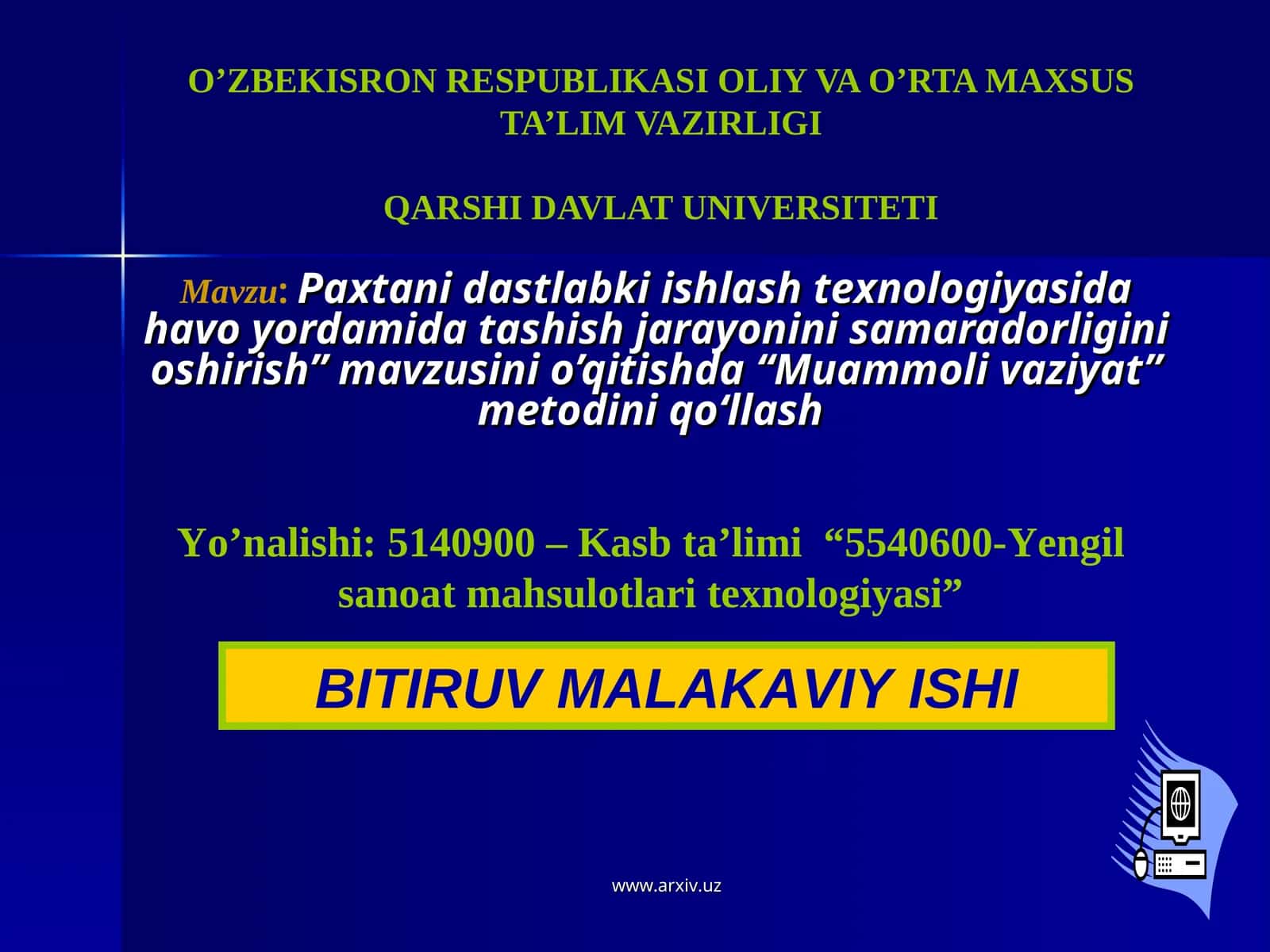 Paxtani dastlabki ishlash texnologiyasida havo yordamida tashish jarayonini samaradorligini oshirish 1