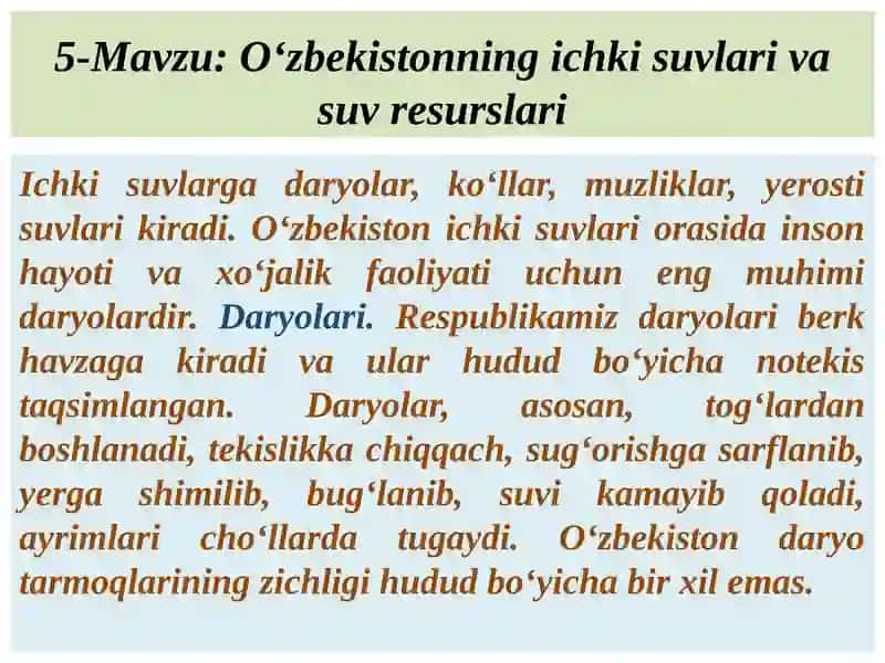 O‘zbekistonning ichki suvlari va suv resurslari