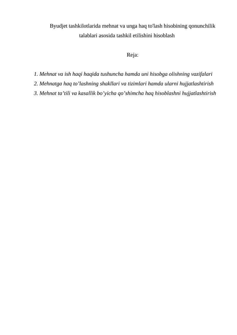 Mehnat va ish haqi haqida 1