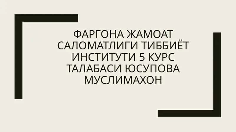 Болалар ва ўсмирлар учун кунлик маҳсулотлар жамланмаси ва меъёрлари 1