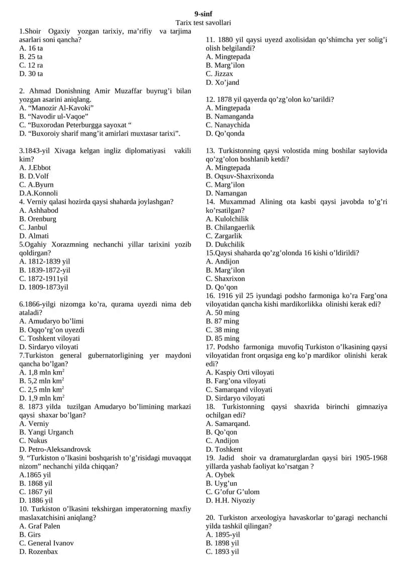 9-sinf Tarix test savollari 1
