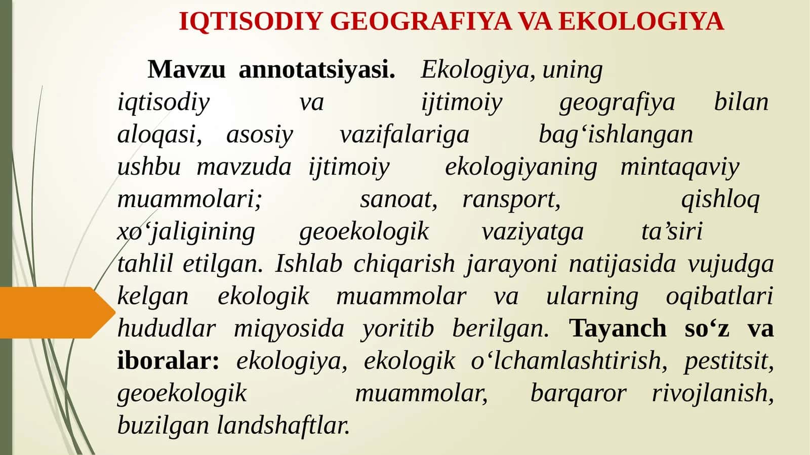 IQTISODIY GEOGRAFIYA VAEKOLOGIYA 1