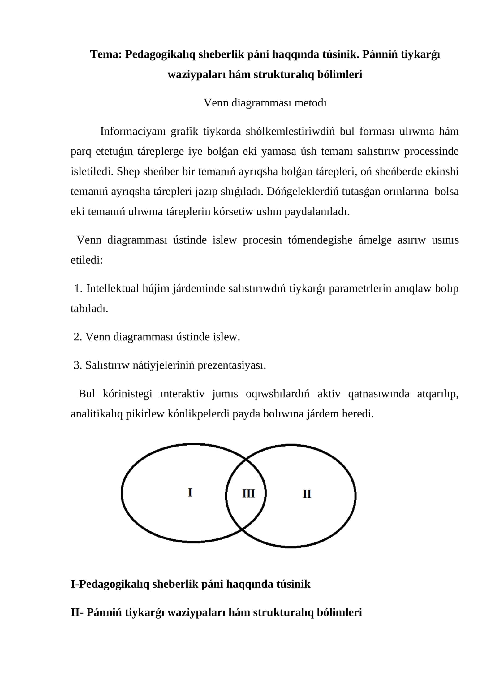 Pedagogikalıq sheberlik páni haqqında túsinik. Pánniń tiykarǵı waziypaları hám strukturalıq bólimleri 1