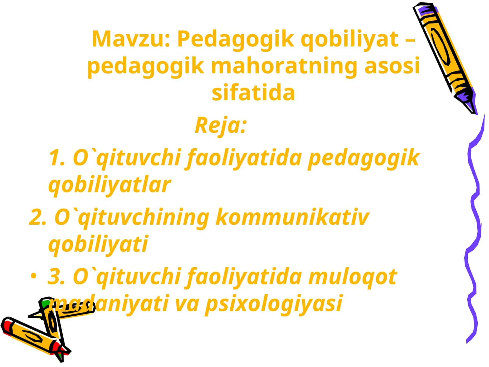 Pedagogik qobiliyat - pedagogik mahoratning asosi sifatida 1
