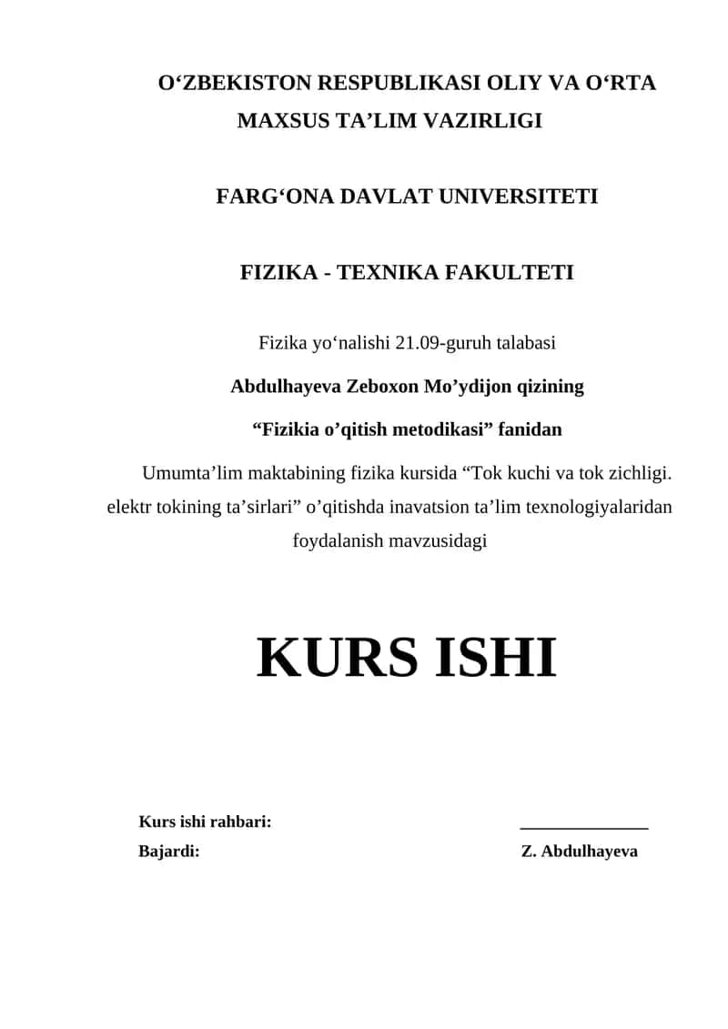 "Fizikia o’qitish metodikasi" 1