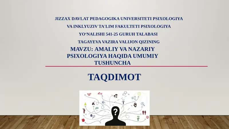 AMALIY VA NAZARIY PSIXOLOGIYA HAQIDA UMUMIY TUSHUNCHA 1