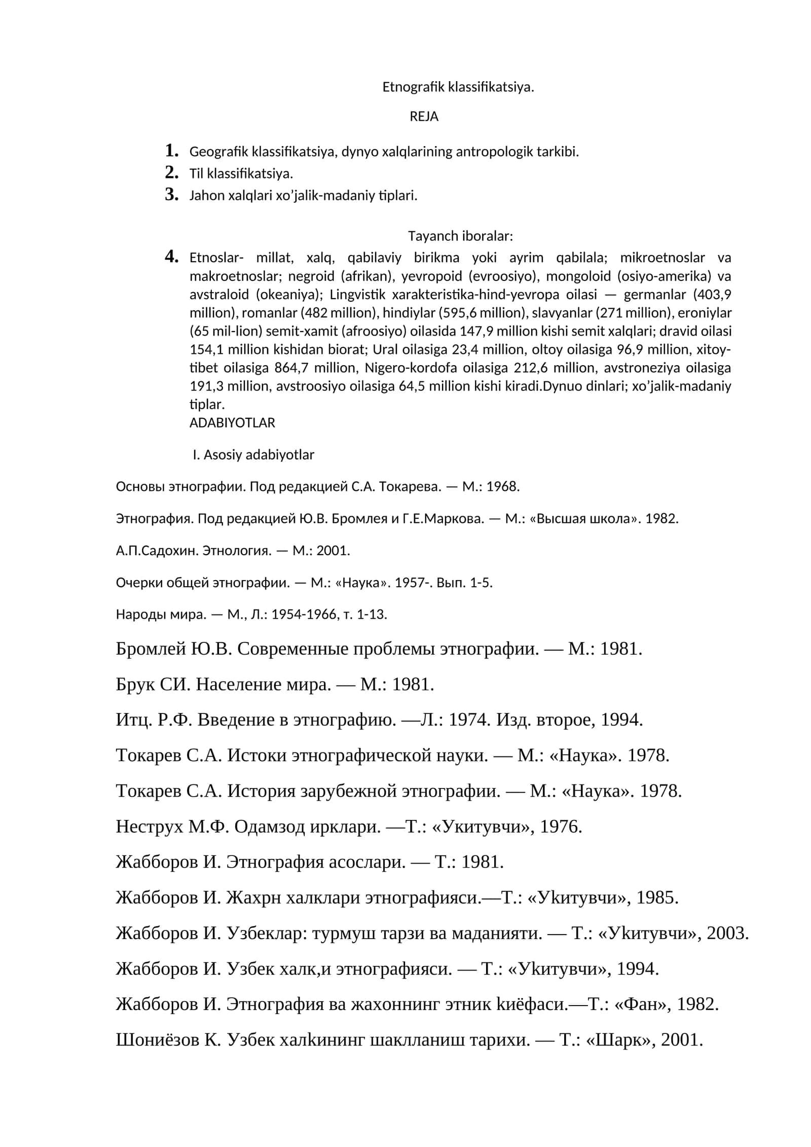 Etnografik klassifikatsiya 1