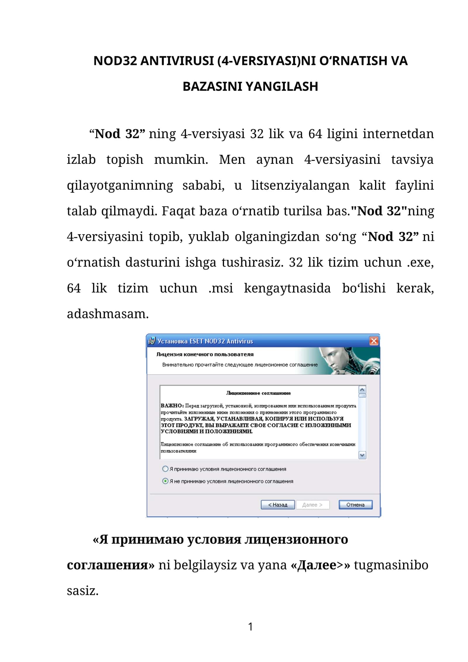 NOD32 ANTIVIRUSI (4-VERSIYASI)NI O‘RNATISH VA BAZASINI YANGILASH 1
