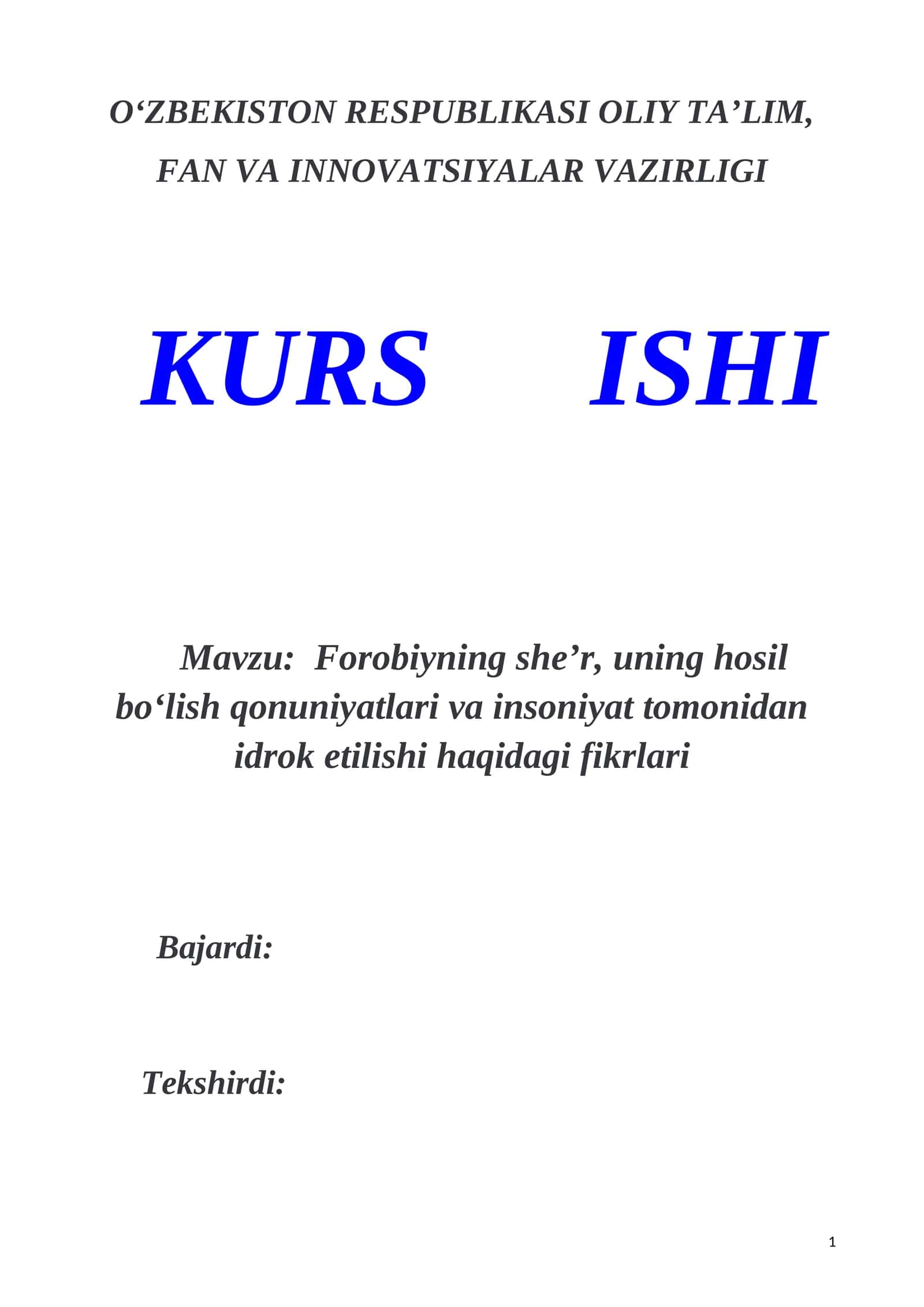 Forobiyning sheʼr, uning hosil boʻlish qonuniyatlari va insoniyat tomonidan idrok etilishi haqidagi fikrlari 1