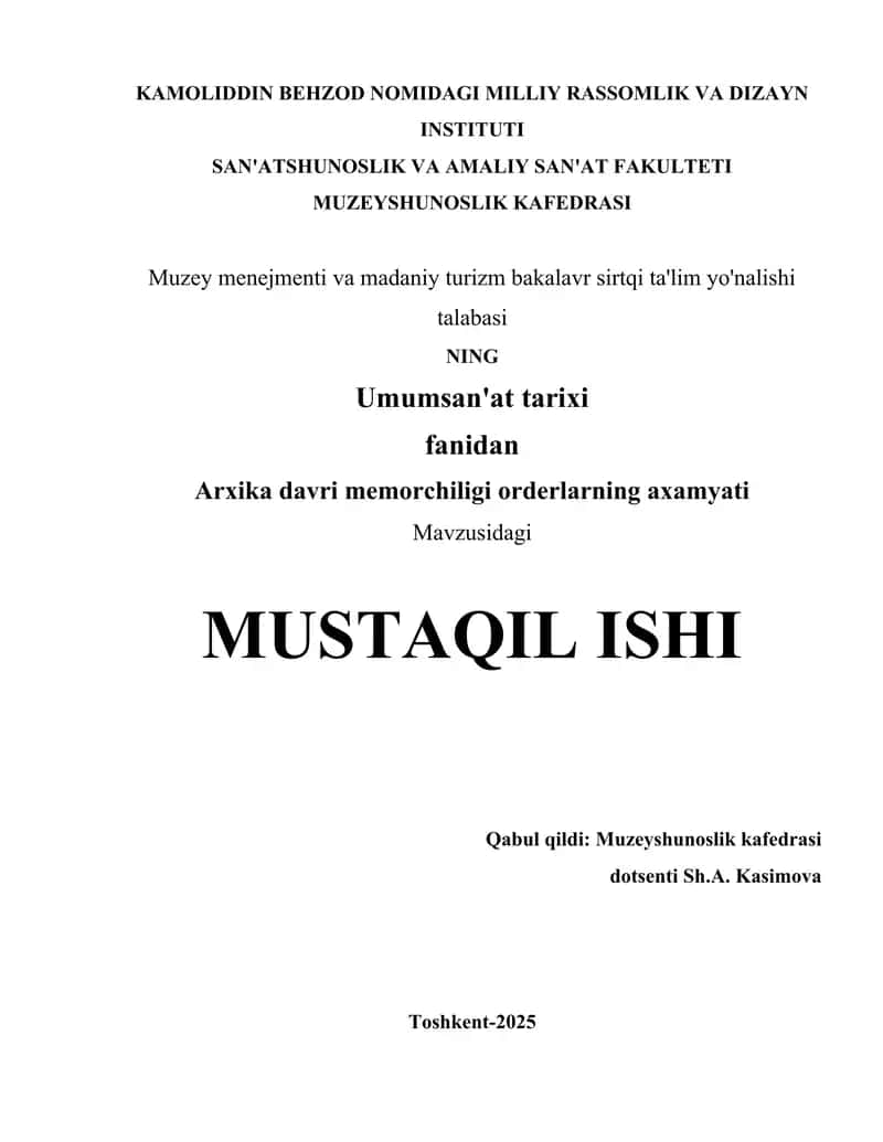Umumsan'at tarixi 1