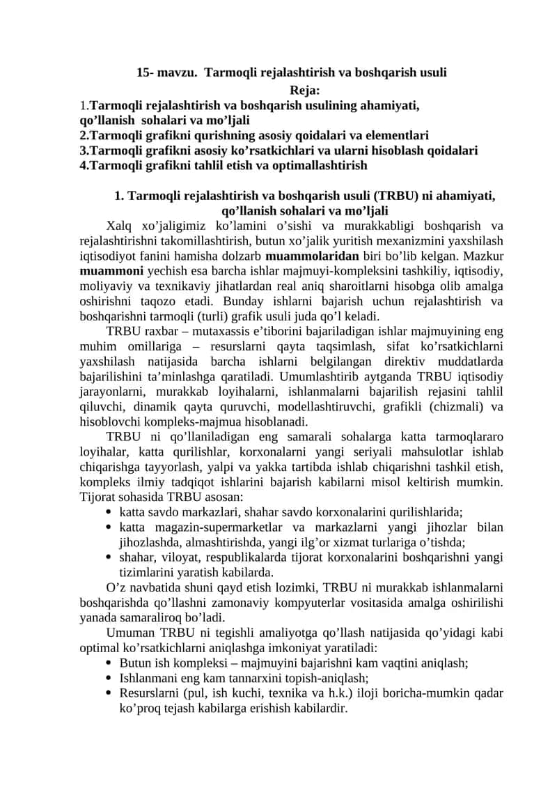 Tarmoqli rejalashtirish va boshqarish usuli 1