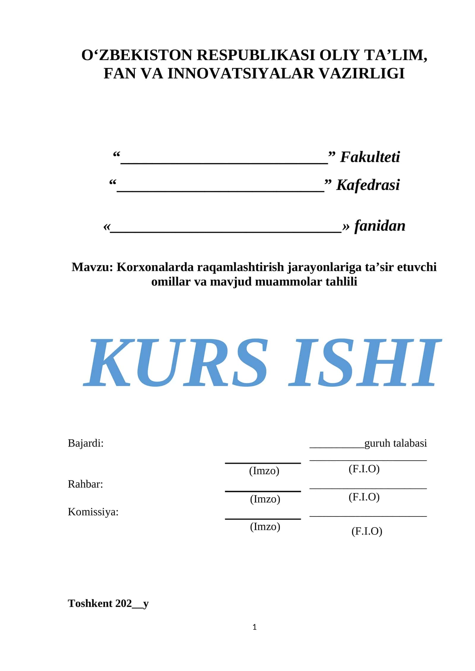 Korxonalarda raqamlashtirish jarayonlariga ta’sir etuvchi omillar va mavjud muammolar tahlili 1
