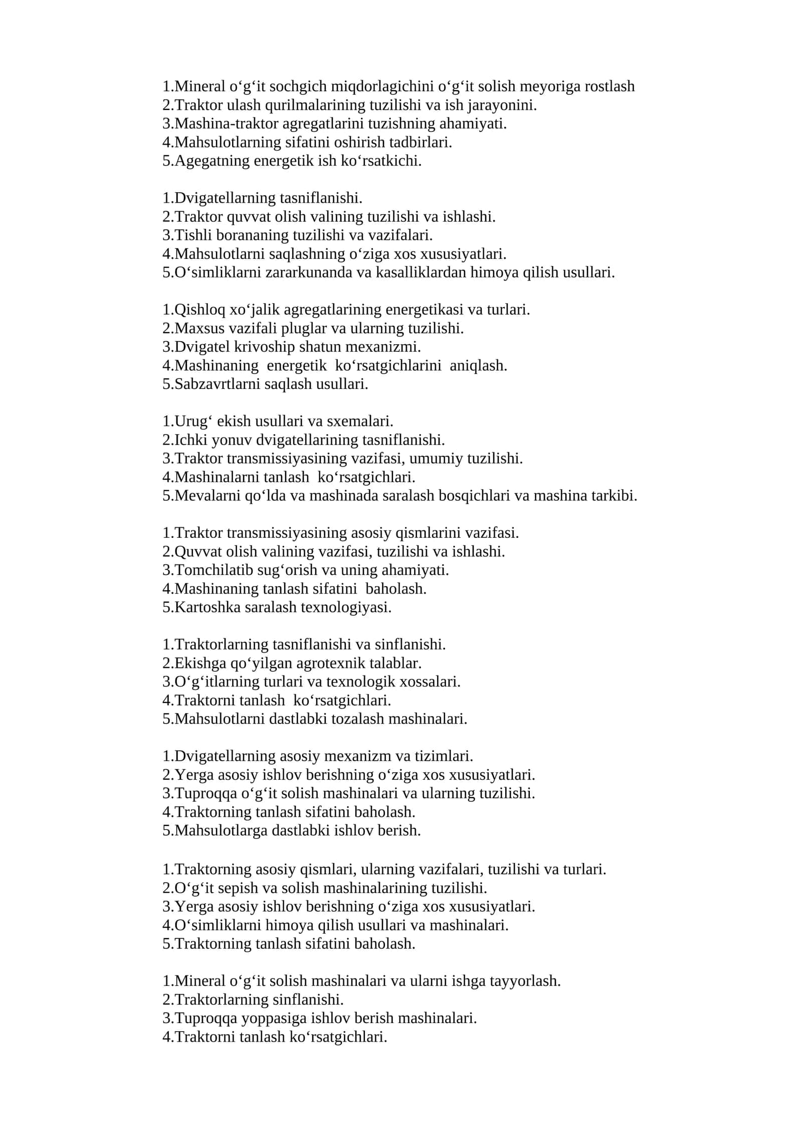 Tishli borananing tuzilishi va vazifalari 1