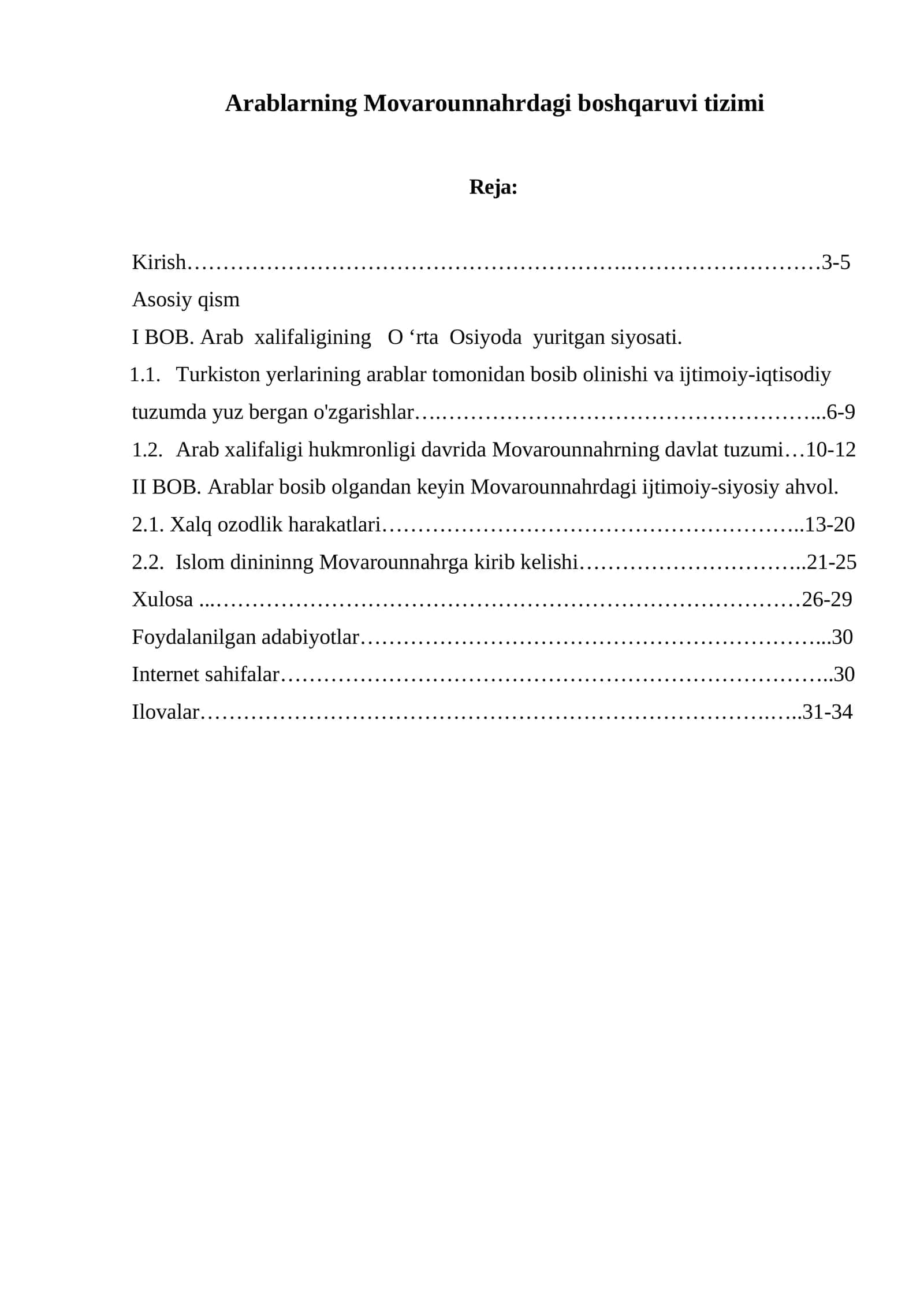 Arablarning Movarounnahrdagi boshqaruvi tizimi 1