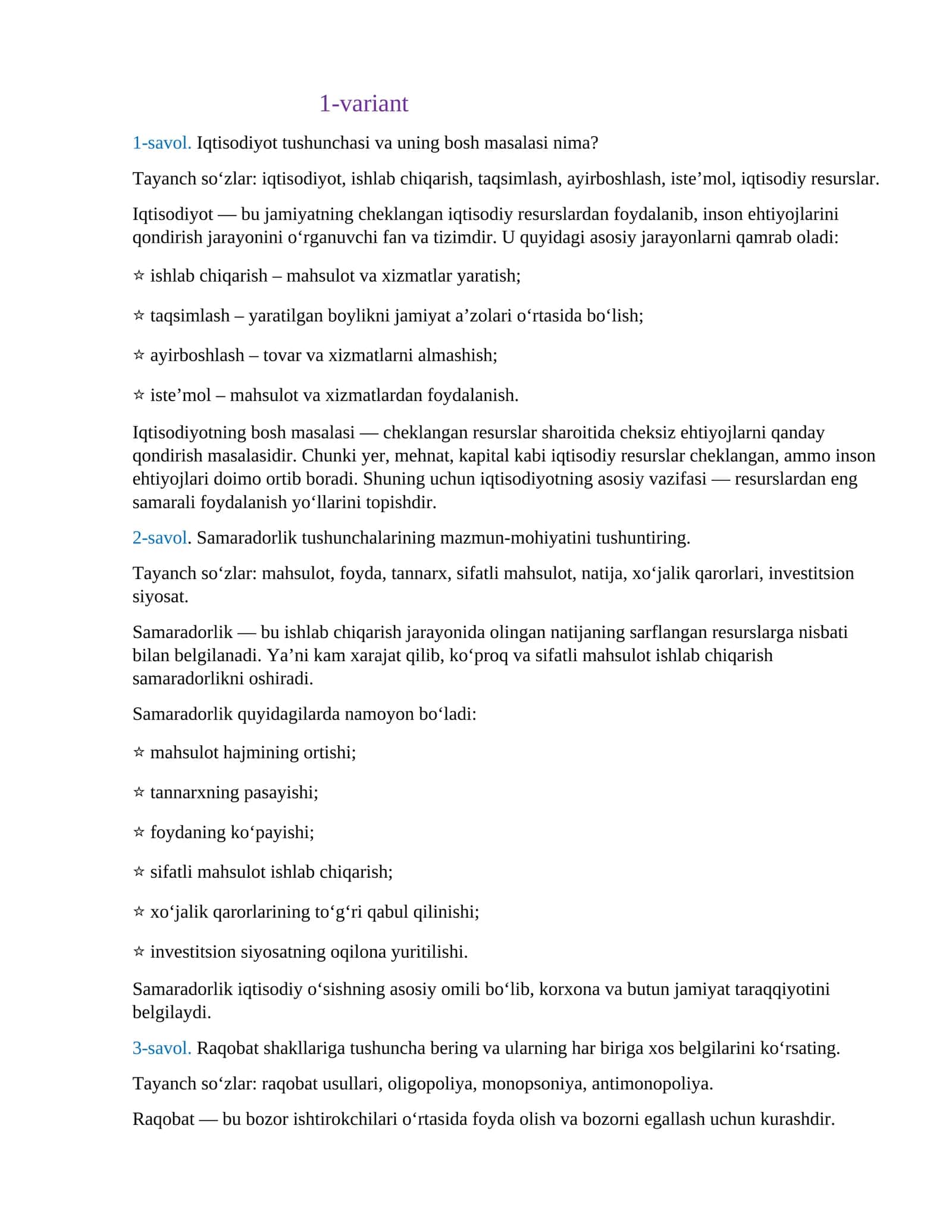 Iqtisodiyot tushunchasi va uning bosh masalasi 1