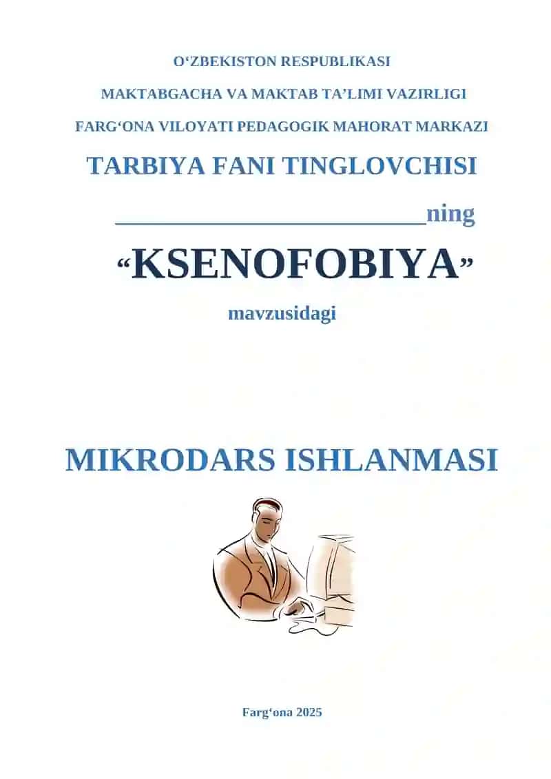 KSENOFOBIYA