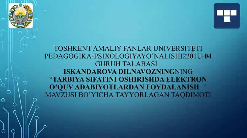 Tarbiya sifatini oshirishda elektron o’quv adabiyotlardan foydalanish 1