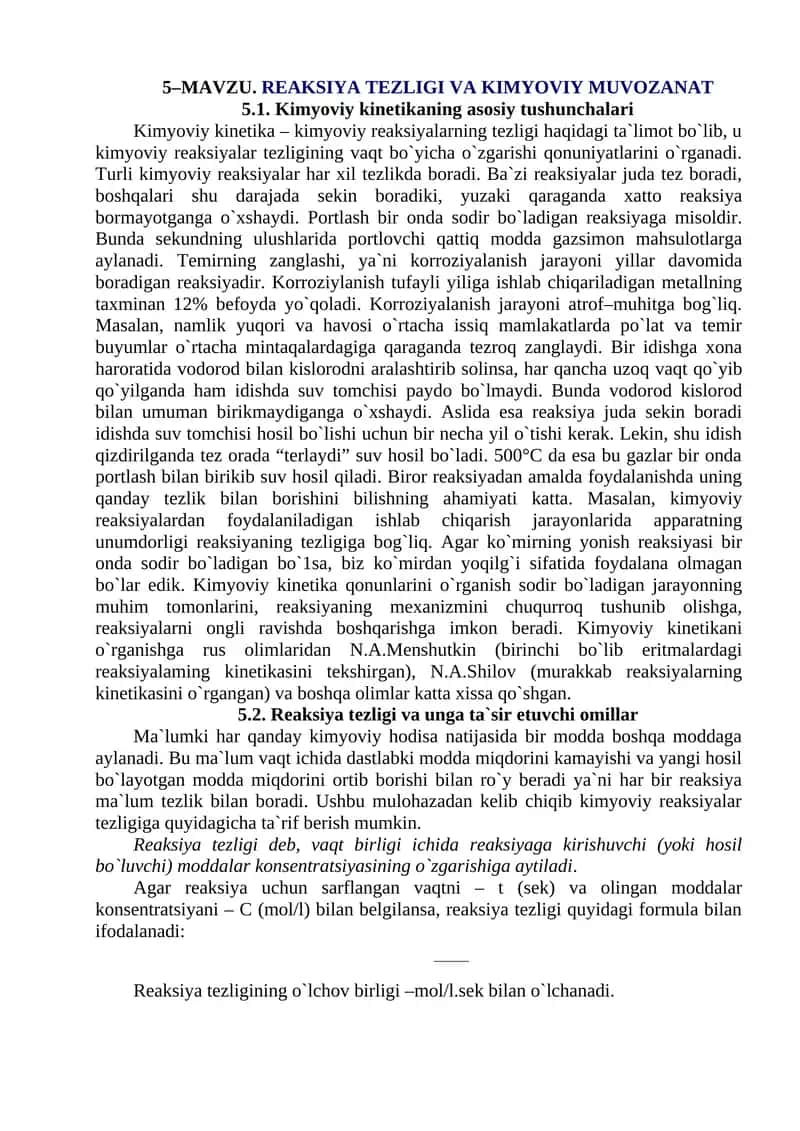 Kimyoviy kinetika 1
