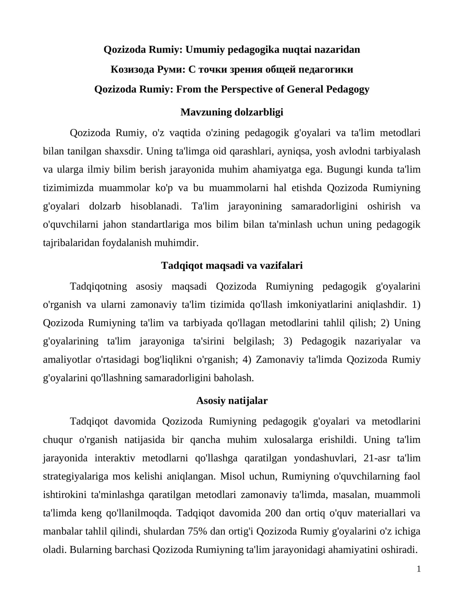 Qozizoda Rumiy: Umumiy pedagogika nuqtai nazaridan 1