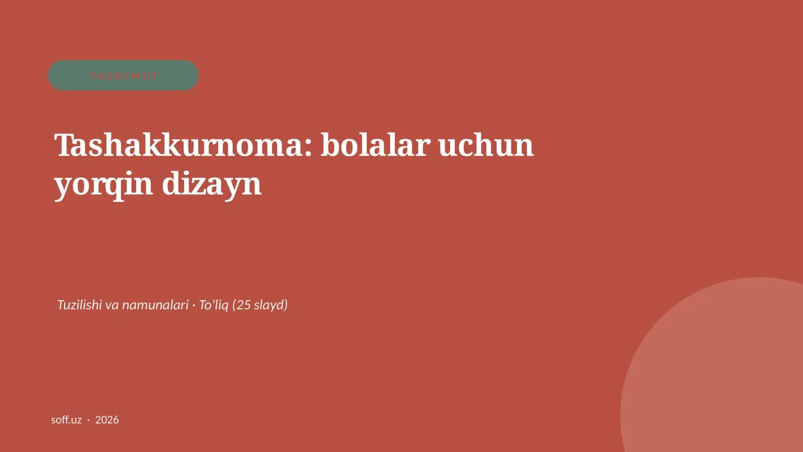 Tashakkurnoma: bolalar uchun yorqin dizayn 1
