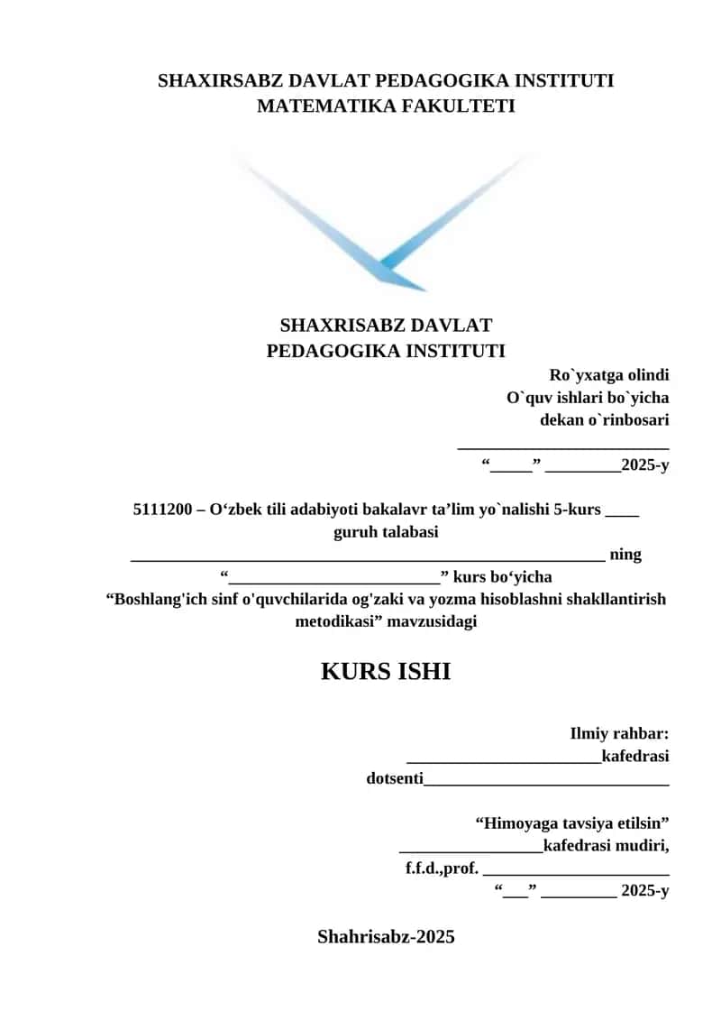 "Boshlang'ich sinf o'quvchilarida og'zaki va yozma hisoblashni shakllantirish metodikasi" 1