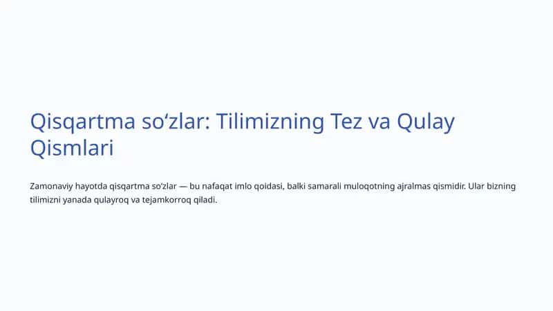 Qisqartma soʻzlar: Tilimizning Tez va Qulay Qismlari 1