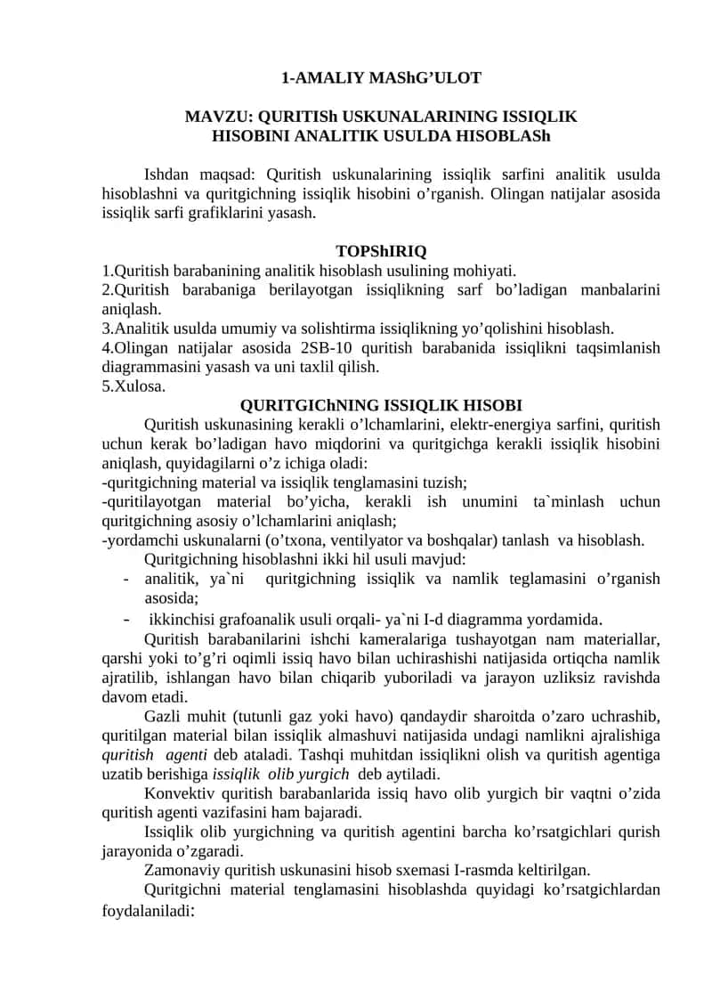 Quritish Uskunalarining Issiqlik Hisobini Analitik Usulda Hisoblash 1
