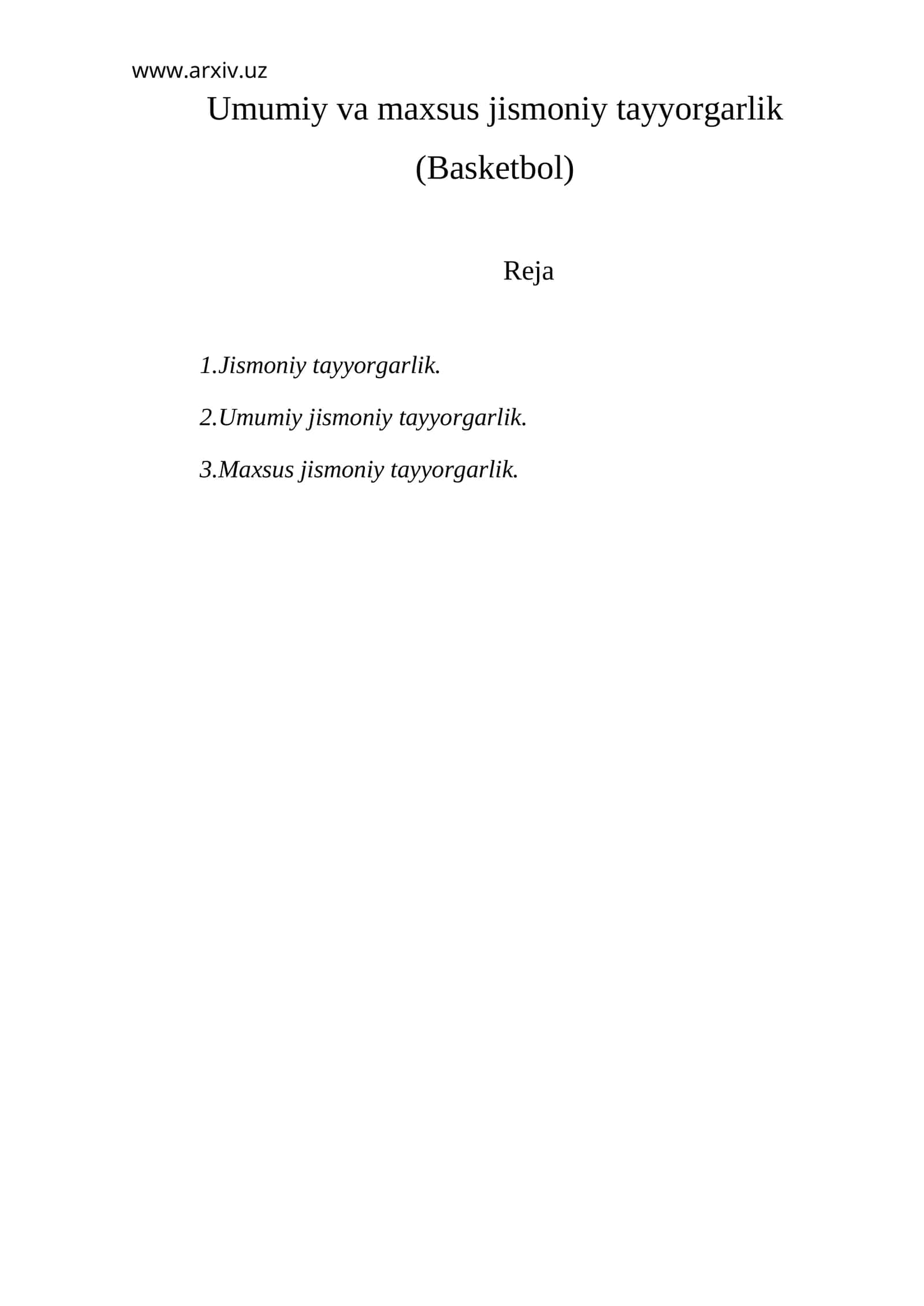 Jismoniy tayyorgarlik (Basketbol) 1