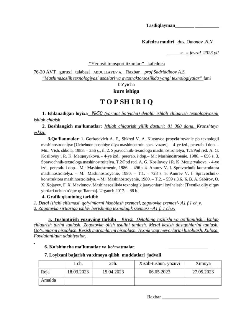 Mashinasozlik texnologiyasi asoslari va avtotraktorsozlikda yangi texnologiyalar 1