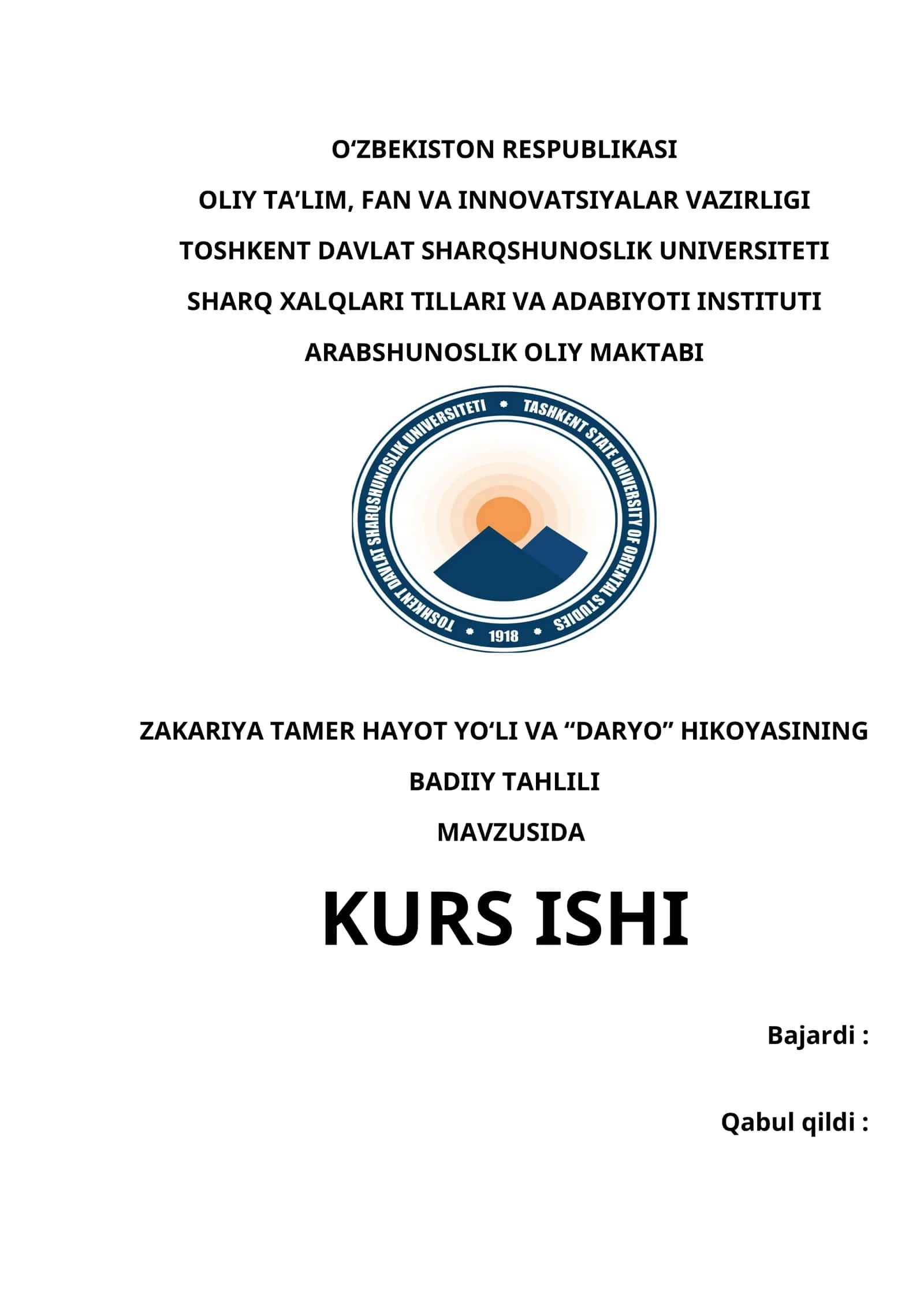 ZAKARIYA TAMER HAYOT YO‘LI VA “DARYO” HIKOYASINING BADIIY TAHLILI 1