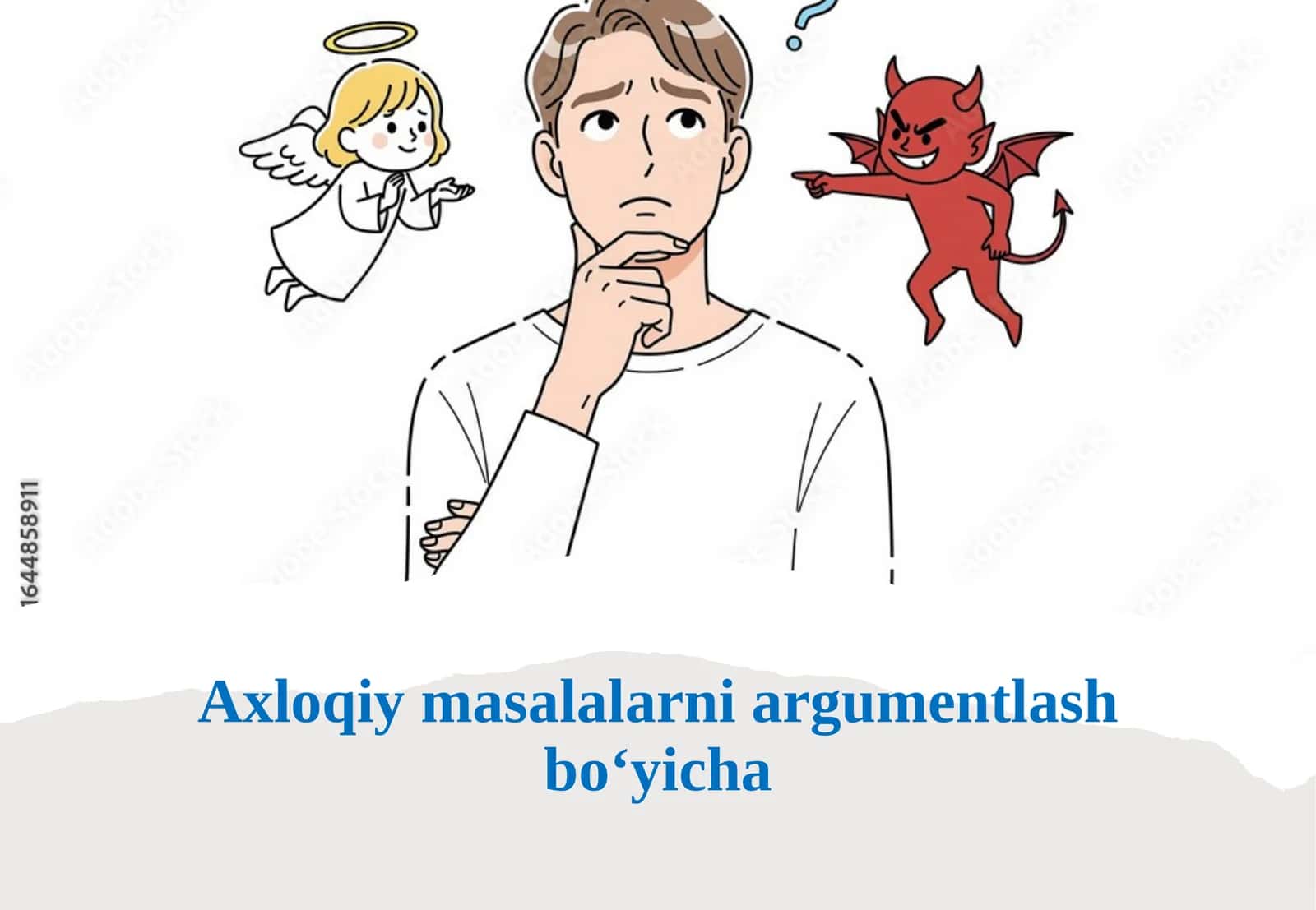 Axloqiy masalalarni argumentlash boʻyicha 1