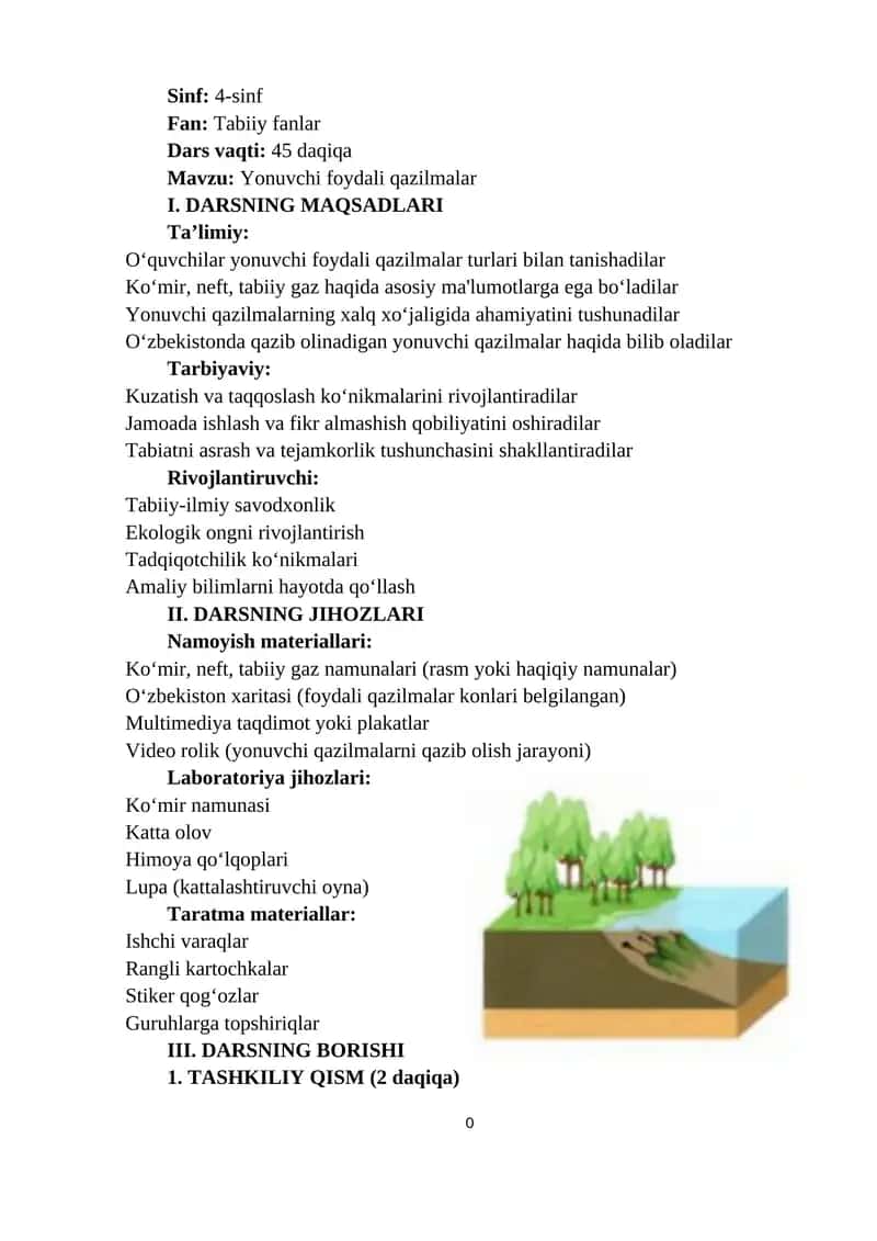 Yonuvchi foydali qazilmalar 1