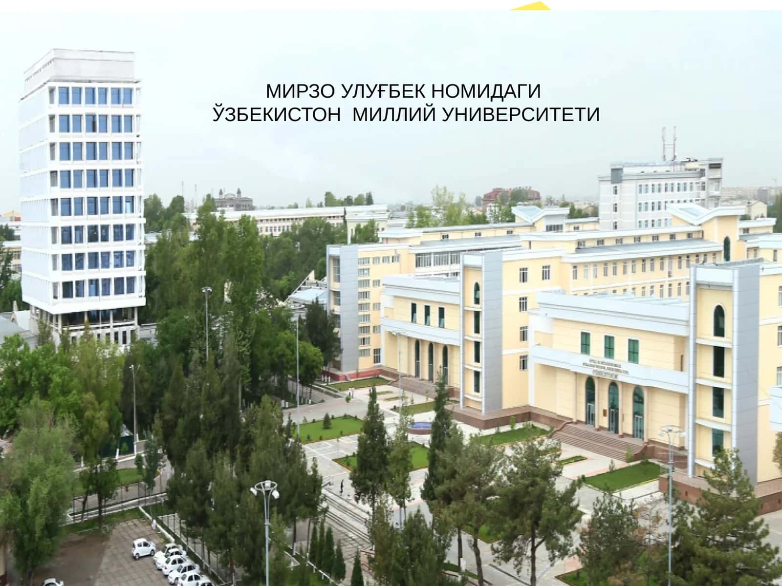 Билиш назарияси: ва йўналишлари 1