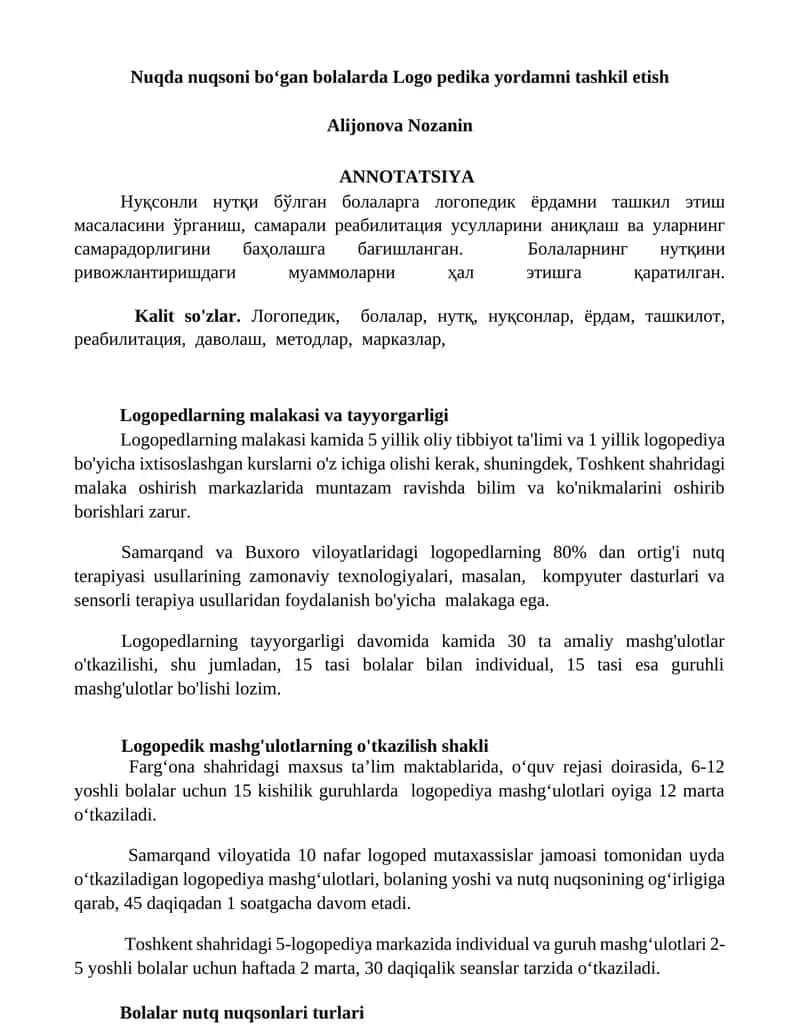 Logopedik yordam samaradorligi 1
