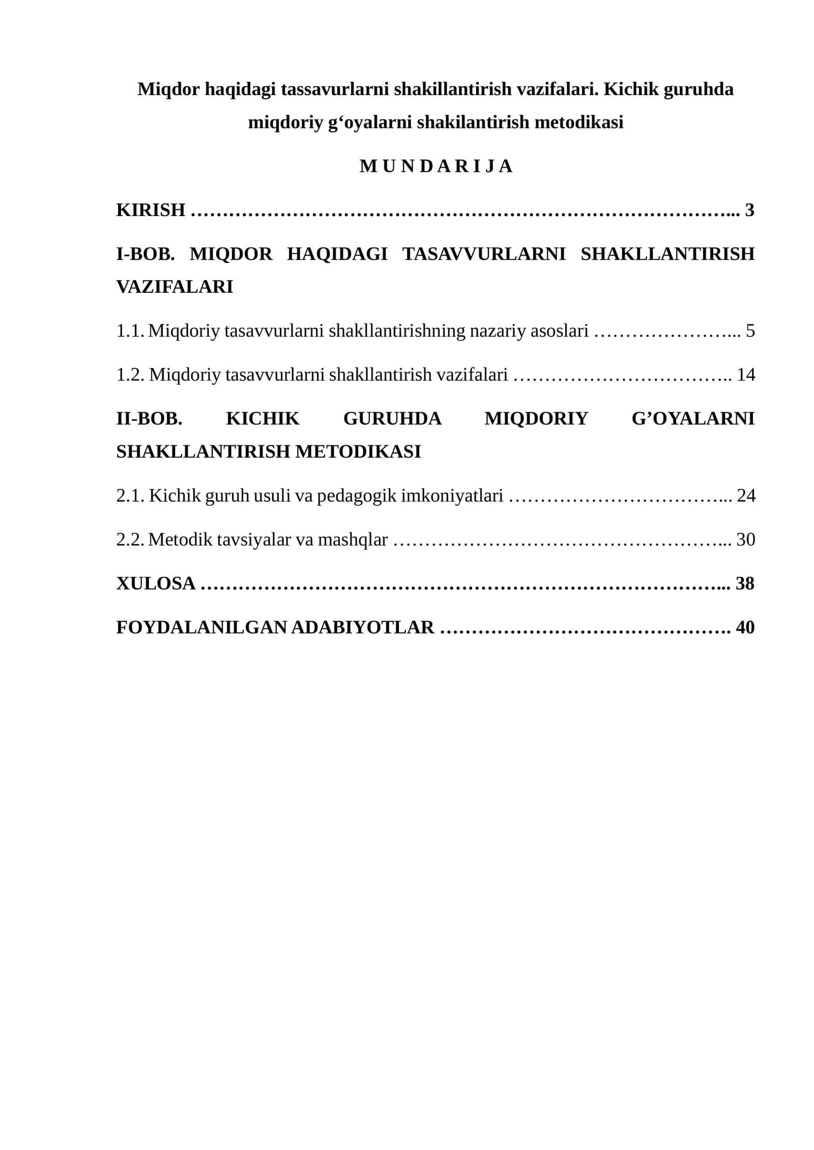 Miqdor haqidagi tassavurlarni shakillantirish vazifalari. Kichik guruhda miqdoriy gʻoyalarni shakllantirish metodikasi 1
