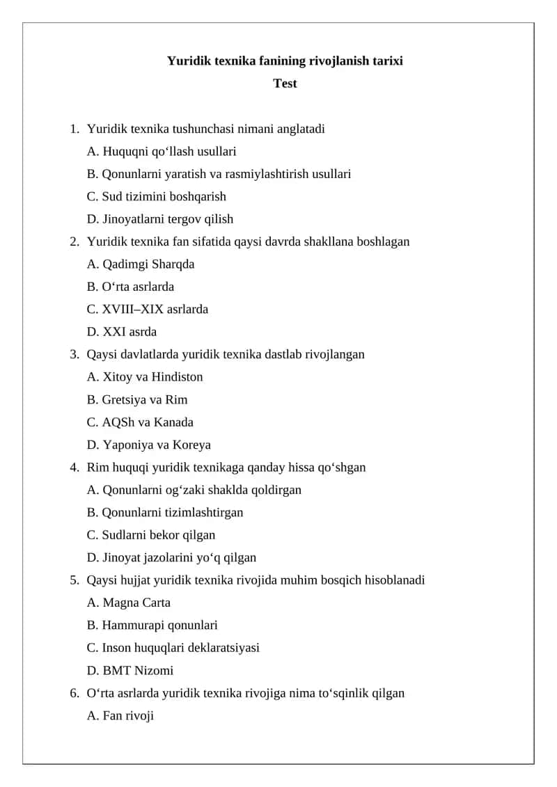 Yuridik texnika fanining rivojlanish tarixi 1