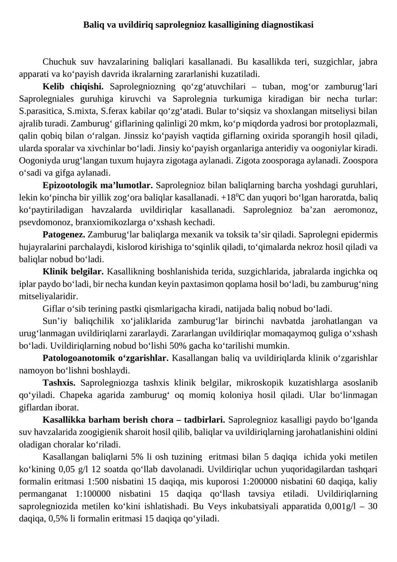 Baliq va uvildiriq saprolegnioz kasalligining diagnostikasi 1