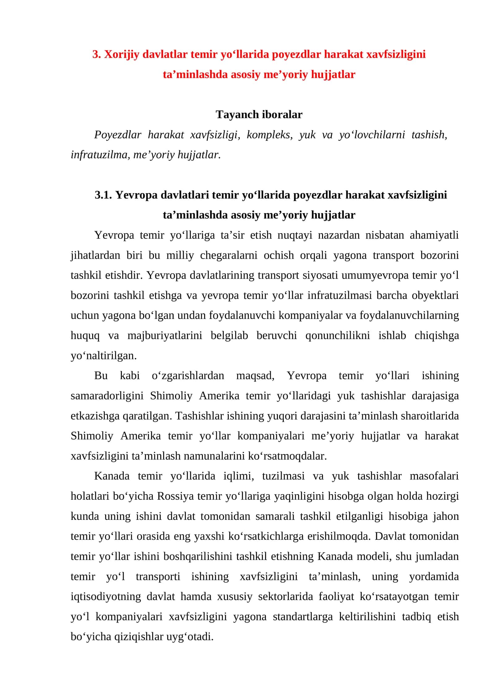 Yevropa davlatlari temir yo‘llarida poyezdlar harakat xavfsizligini ta’minlashda asosiy me’yoriy hujjatlar 1