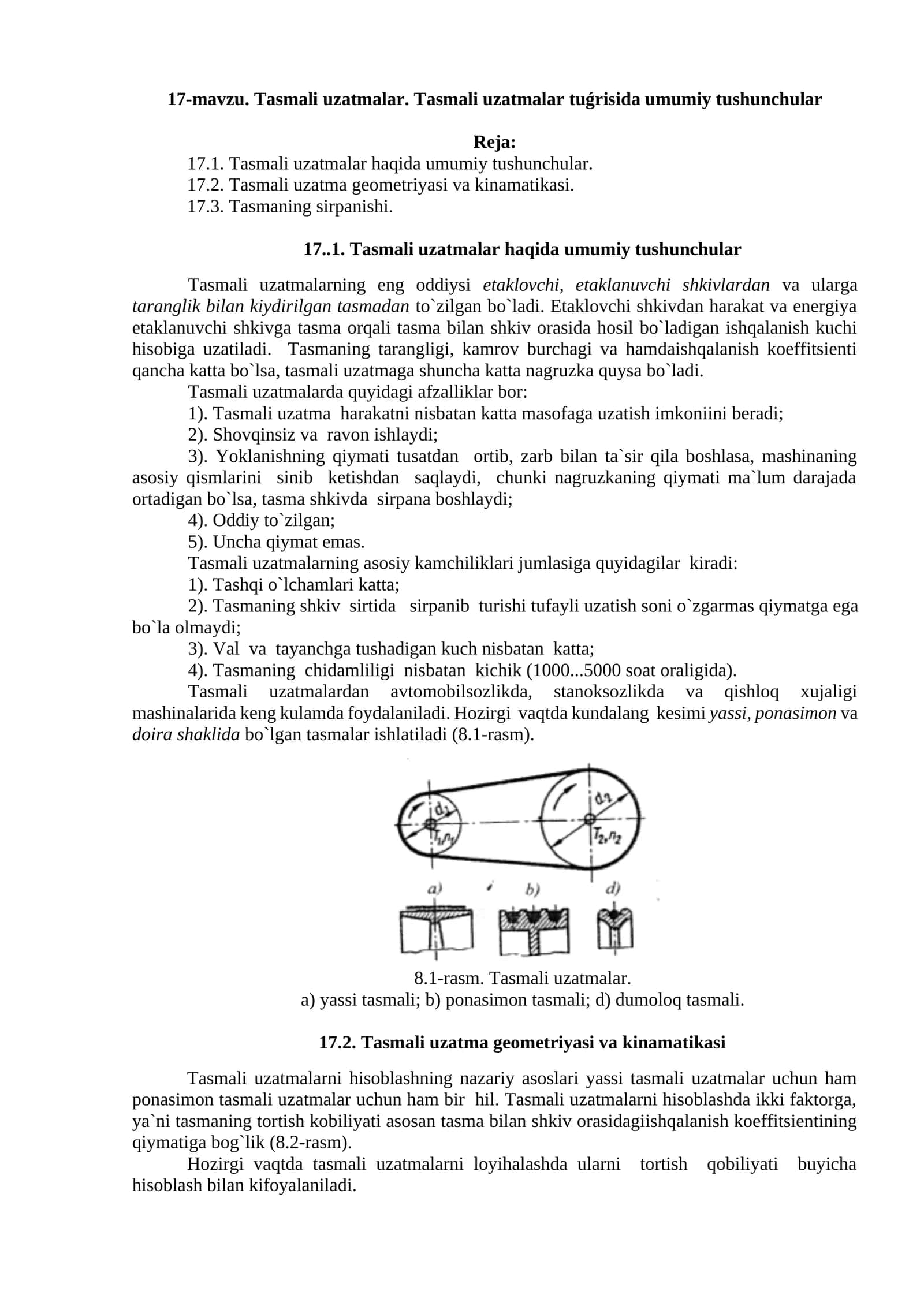 Tasmali uzatmalar. Tasmali uzatmalar tuǵrisida umumiy tushunchular 1