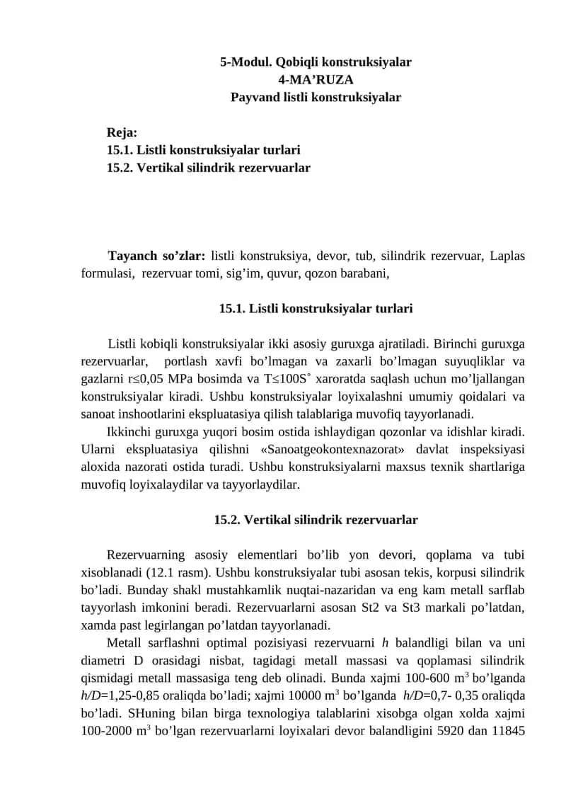 Listli konstruksiyalar 1