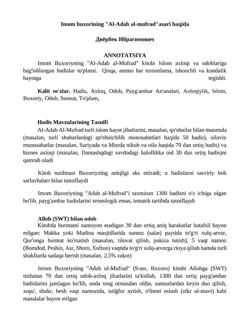 Al-Adab al-Mufrad