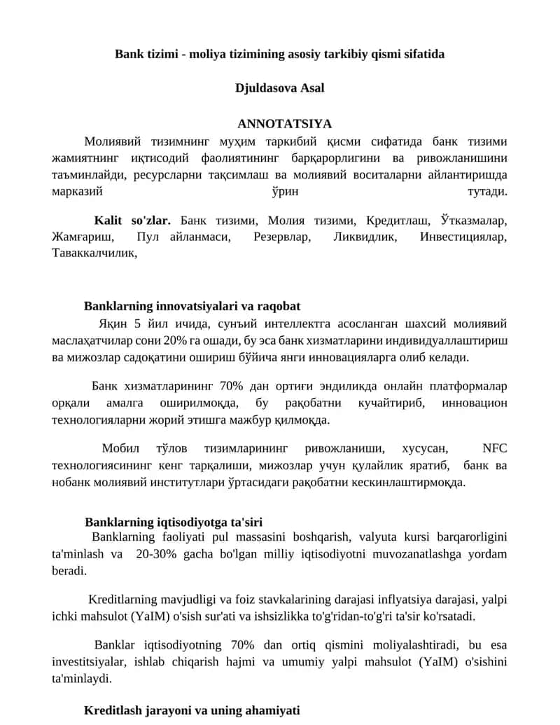 Банк тизими 1