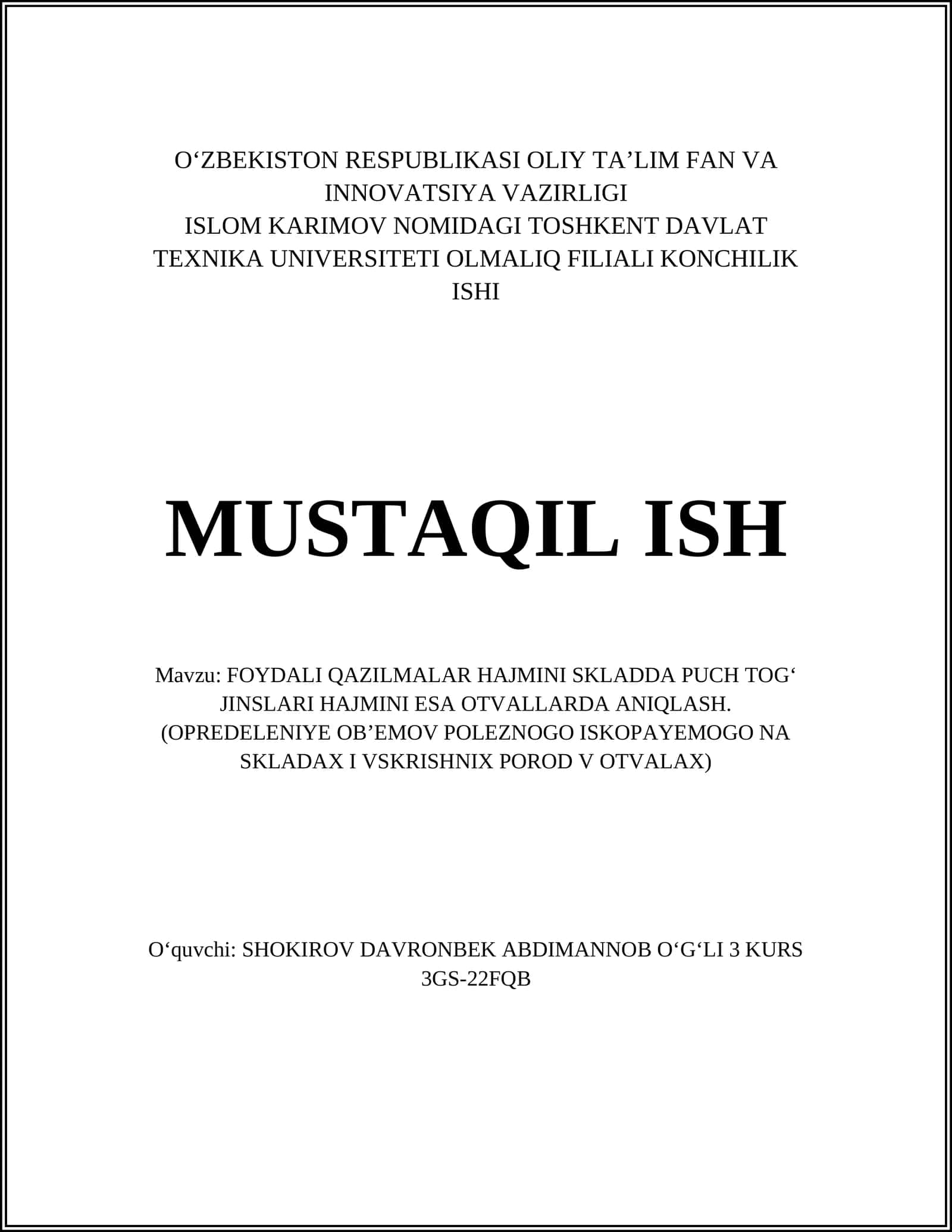 FOYDALI QAZILMALAR HAJMINI SKLADDA PUCH TOG‘ JINSLARI HAJMINI ESA OTVALLARDA ANIQLASH 1