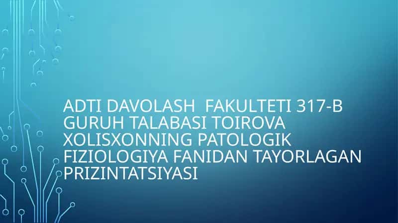 HUJAYRA SHIKASTLANISHI 1