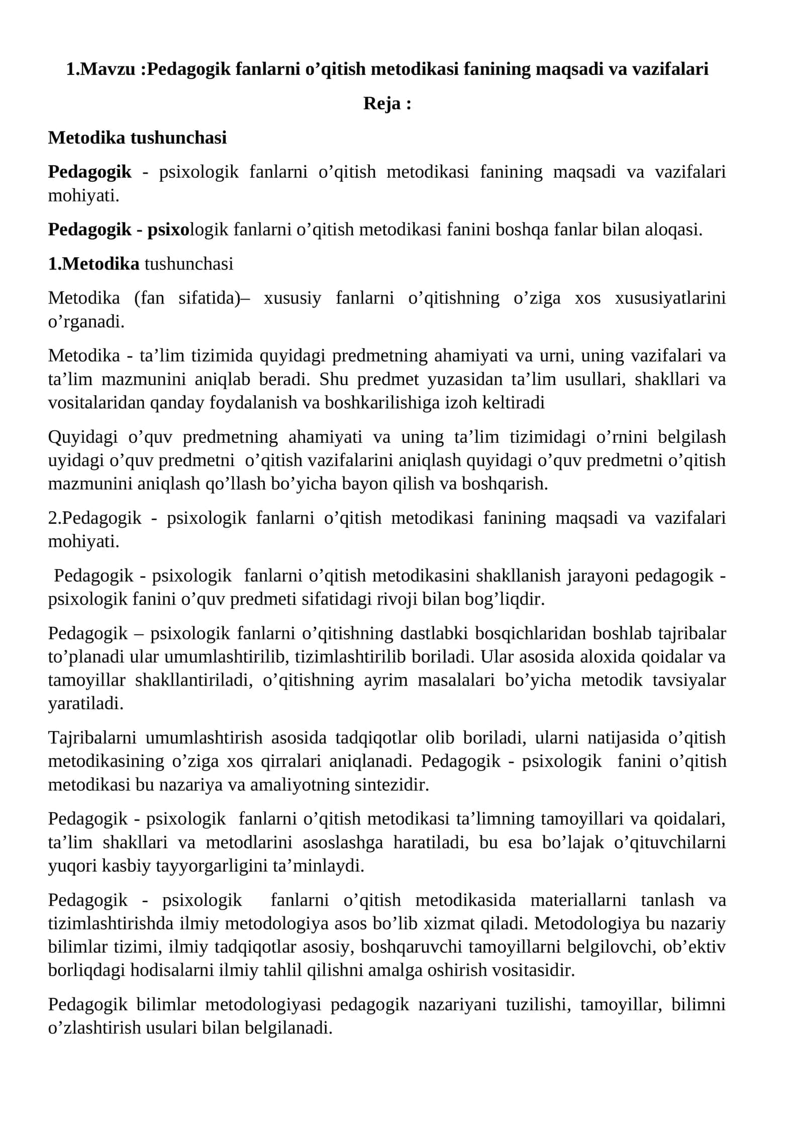 Pedagogik fanlarni o’qitish metodikasi fanining maqsadi va vazifalari 1