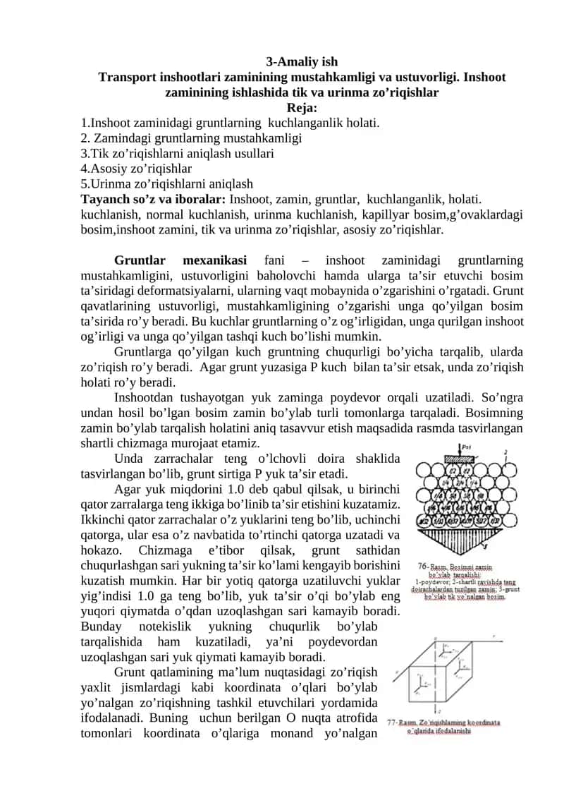 Transport inshootlari zaminining mustahkamligi va ustuvorligi 1