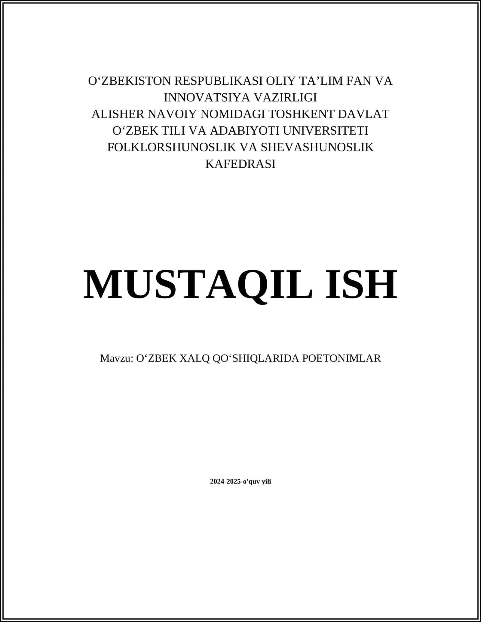 OʻZBEK XALQ QOʻSHIQLARIDA POETONIMLAR 1
