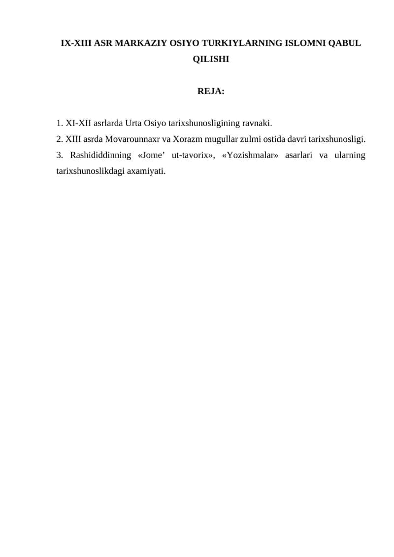 IX-XIII ASR MARKAZIY OSIYO TURKIYLARNING ISLOMNI QABUL QILISHI 1