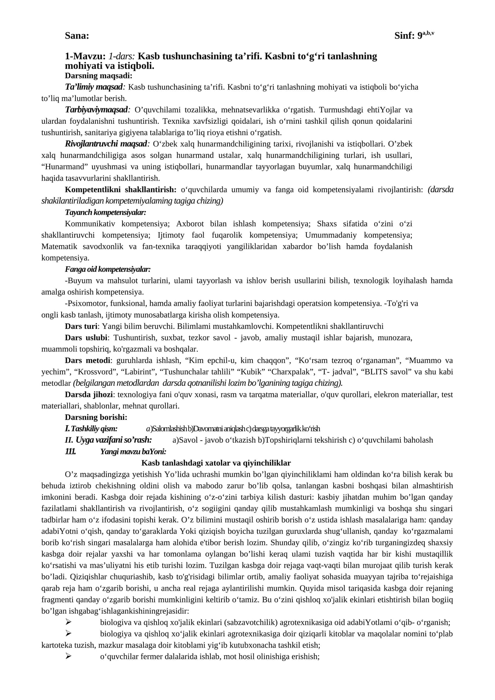 1-Mavzu: 1-dars: Kasb tushunchasining ta’rifi. Kasbni to‘g‘ri tanlashning mohiyati va istiqboli 1