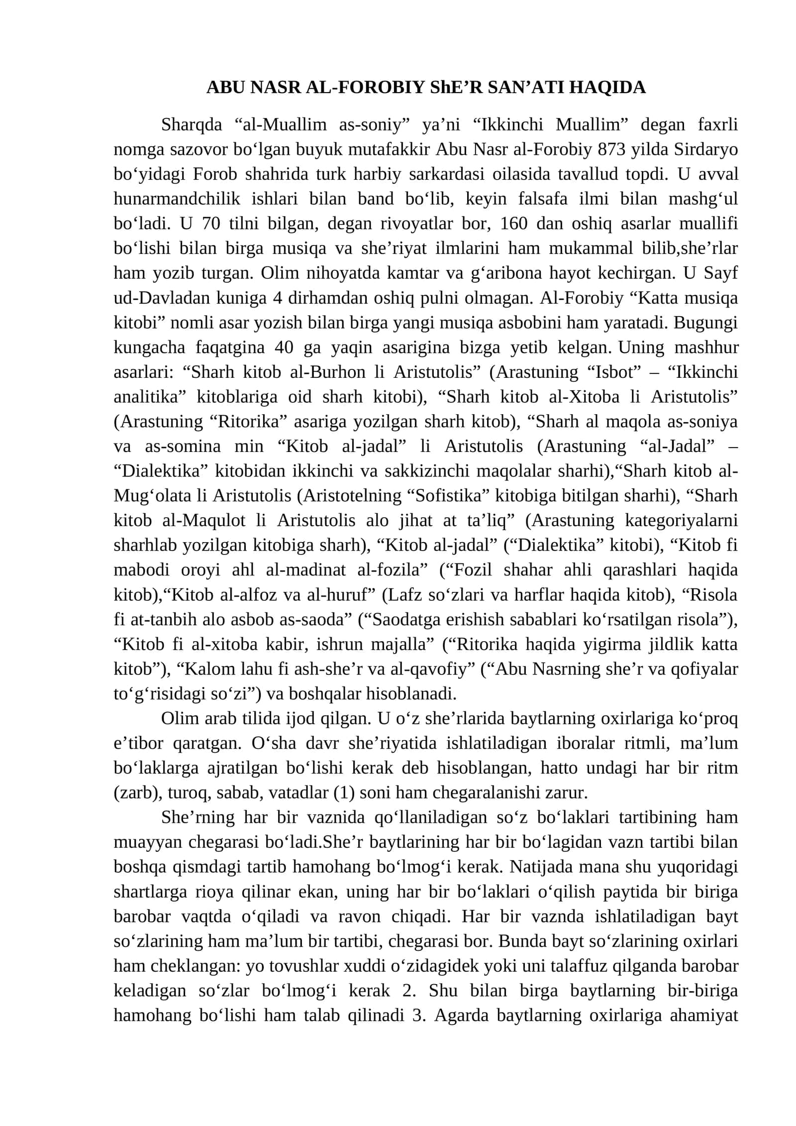 ABU NASR AL-FOROBIY ShE’R SAN’ATI HAQIDA 1